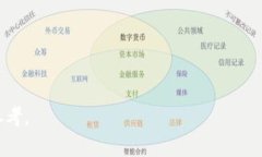 枫叶币虚拟货币解析：投资前景与风险评估关键