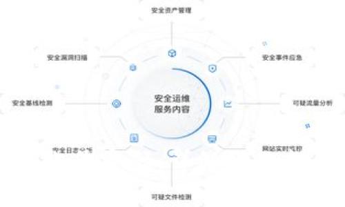 如何重置小狐钱包账号密码：详细操作指南与常见问题解答