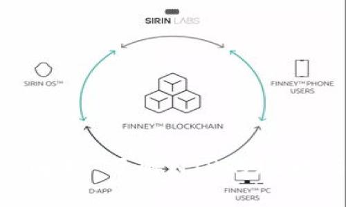 虚拟币NTR解析：了解NTR的现状与未来发展