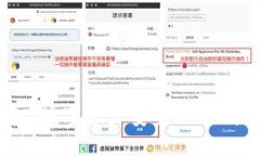 标题MetaMask钱包：数字资产安全的冷钱包还是热钱