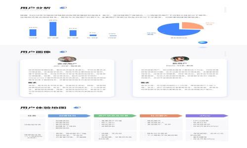 QS虚拟币：全面了解加密货币投资新风口