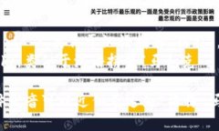 ＂Metamask＂ 的英文读音为