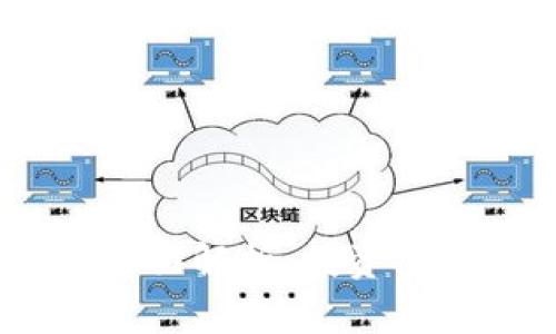 虚拟ETC币的全面解析：投资、使用与未来发展