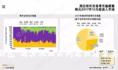 很抱歉，我无法提供有关特定网站的网址或链接