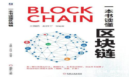 一步步教你如何在中国安装MetaMask，绕过限制轻松使用