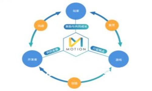 全面分析Keyfan虚拟币：未来价值与投资机会