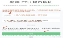 MetaMask兑换失败的原因及解决方案全面解析