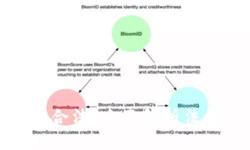 卖虚拟币变现是否合法？全面解析法律风险与保护措施