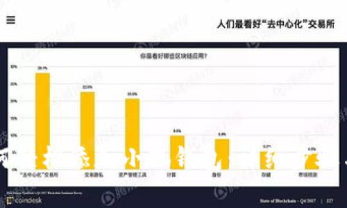 手机端如何轻松添加小狐钱包：详细步骤与注意事项