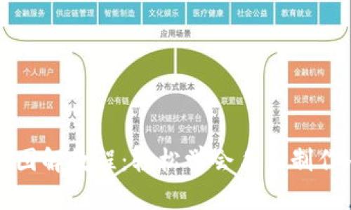 小狐零钱包图解教程：轻松学会手工制作小狐零钱包