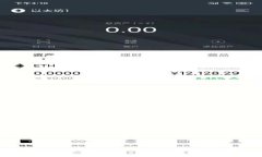 什么是FX虚拟币？全方位解