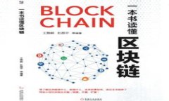 国外虚拟币的未来发展前