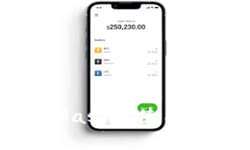 如何在MetaMask中使用EOS：完整指南