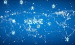 Celer虚拟币——未来数字经
