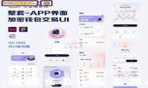 
虚拟币投资：短期交易还是长期持有更理想？