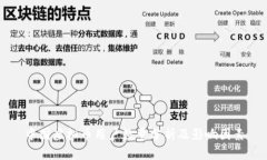中国虚拟币用户数量分析