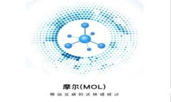 如何检查以太坊MetaMask的余
