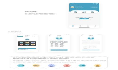 
2023年全国十大虚拟币交易所排行榜