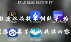 在提到“小狐钱包”的排
