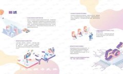 : 小狐钱包提币失败的原因