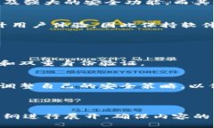   如何安全使用小狐钱包，