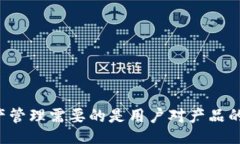biao ti小狐钱包软件：轻松