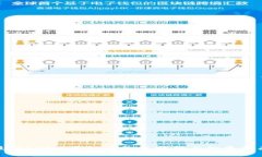 最新LUNA虚拟币价格分析与