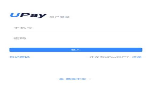 MetaMask充值返还攻略：如何获取更高的回报和节省费用