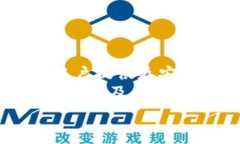     1BOX虚拟币：新兴数字