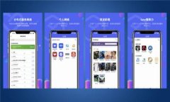   探索虚拟币魔币：未来的