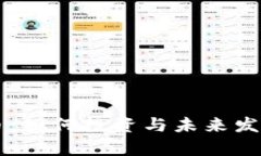 IPSE虚拟币：如何投资与未