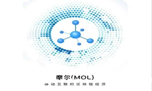 小狐钱包GAS费用设置指南：初学者的详细解析