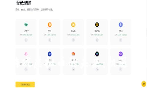 云端游戏虚拟币的未来：机遇与挑战