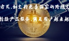 jiaoti小狐钱包使用方法详