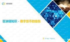Kibi虚拟币是什么？投资前
