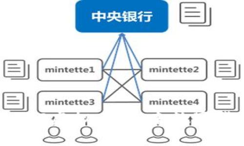 深入了解CVC虚拟币：未来数字货币的选择