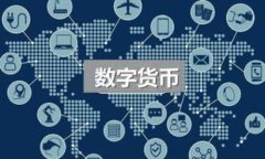在讨论虚拟币时，＂P＂和