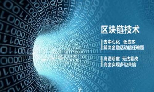 

虚拟币低保：新兴经济时代的救助方式