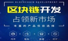 虚拟币低保：新兴经济时