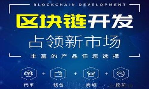 

虚拟币低保：新兴经济时代的救助方式