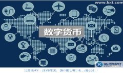解决MetaMask安装问题的终极