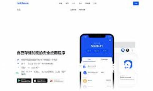 小狐钱包私钥获取与保护全攻略
