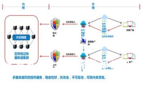购宝虚拟币的使用指南与常见问题解答