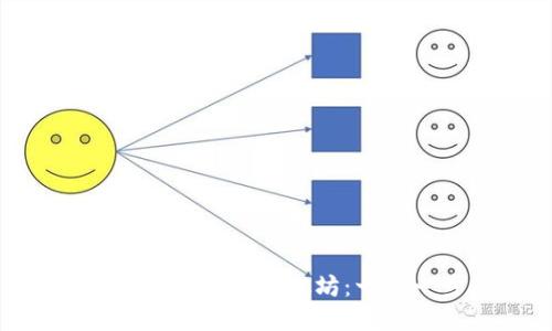 如何在MetaMask中添加以太坊：一步一步的详细指南