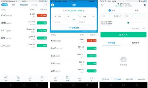 手机MetaMask导入新钱包的详细步骤与常见问题解答