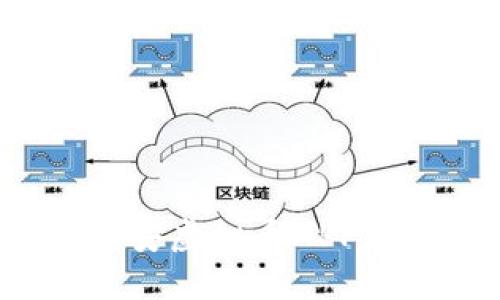 : 如何安全下载币安虚拟币APP，获取最新交易体验