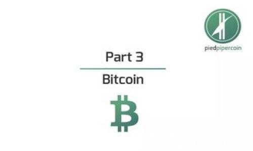 
如何安全删除MetaMask钱包并确保资产安全
