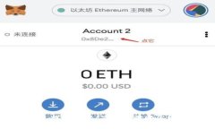 小狐钱包提现攻略：简单