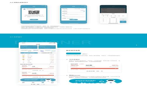 虚拟币ALTS深入解析：了解ALTS的意义与影响