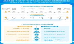 如何在小狐钱包中添加N